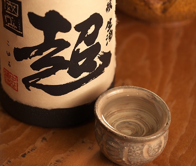 日本酒